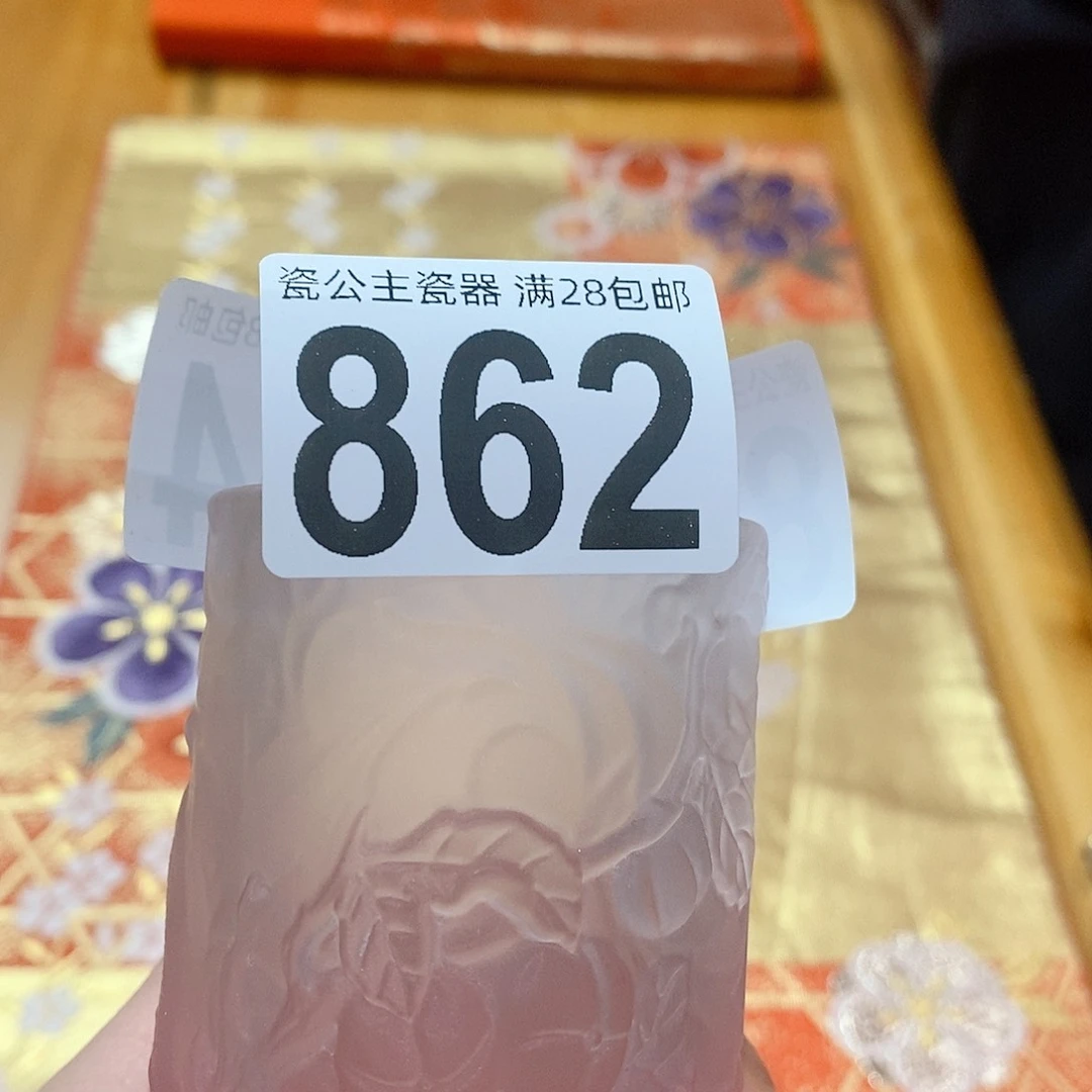 唯*86211111111111111111