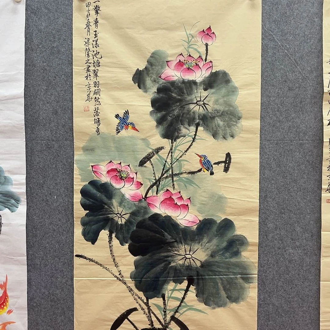 国画北京国博文物鉴定中心