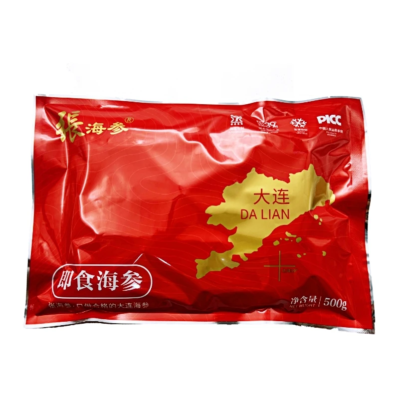 张海参深海大连水发即食海参 正宗大连辽刺参