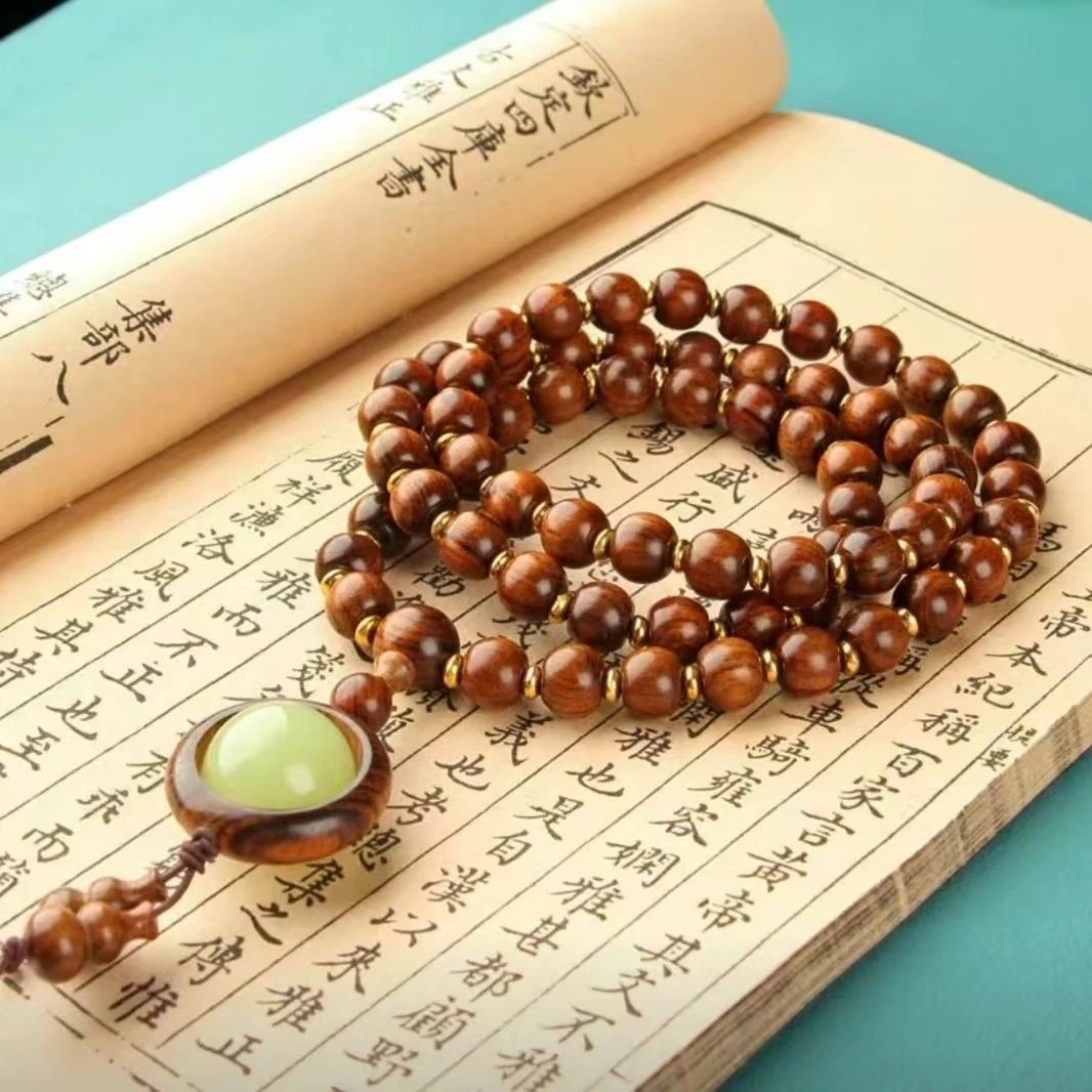 黄花梨三圈-无礼盒-@@ys981