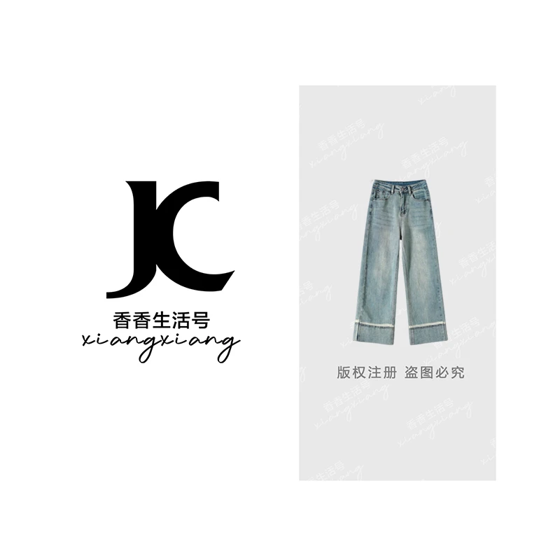 【香香严选】“时尚利器“高质量九分牛仔裤烟管裤女款爆款新款X2220