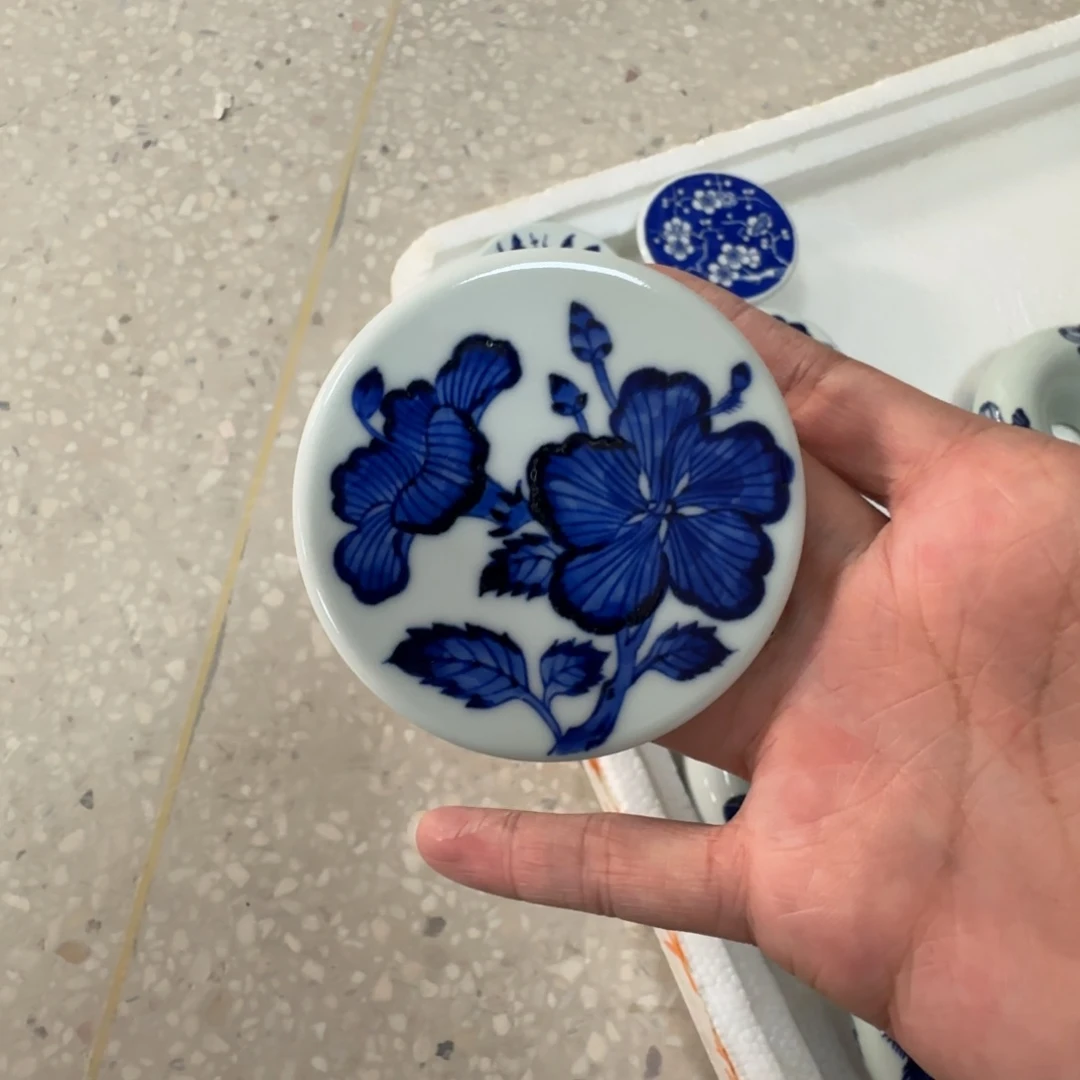 杯微瑕景德镇陶瓷