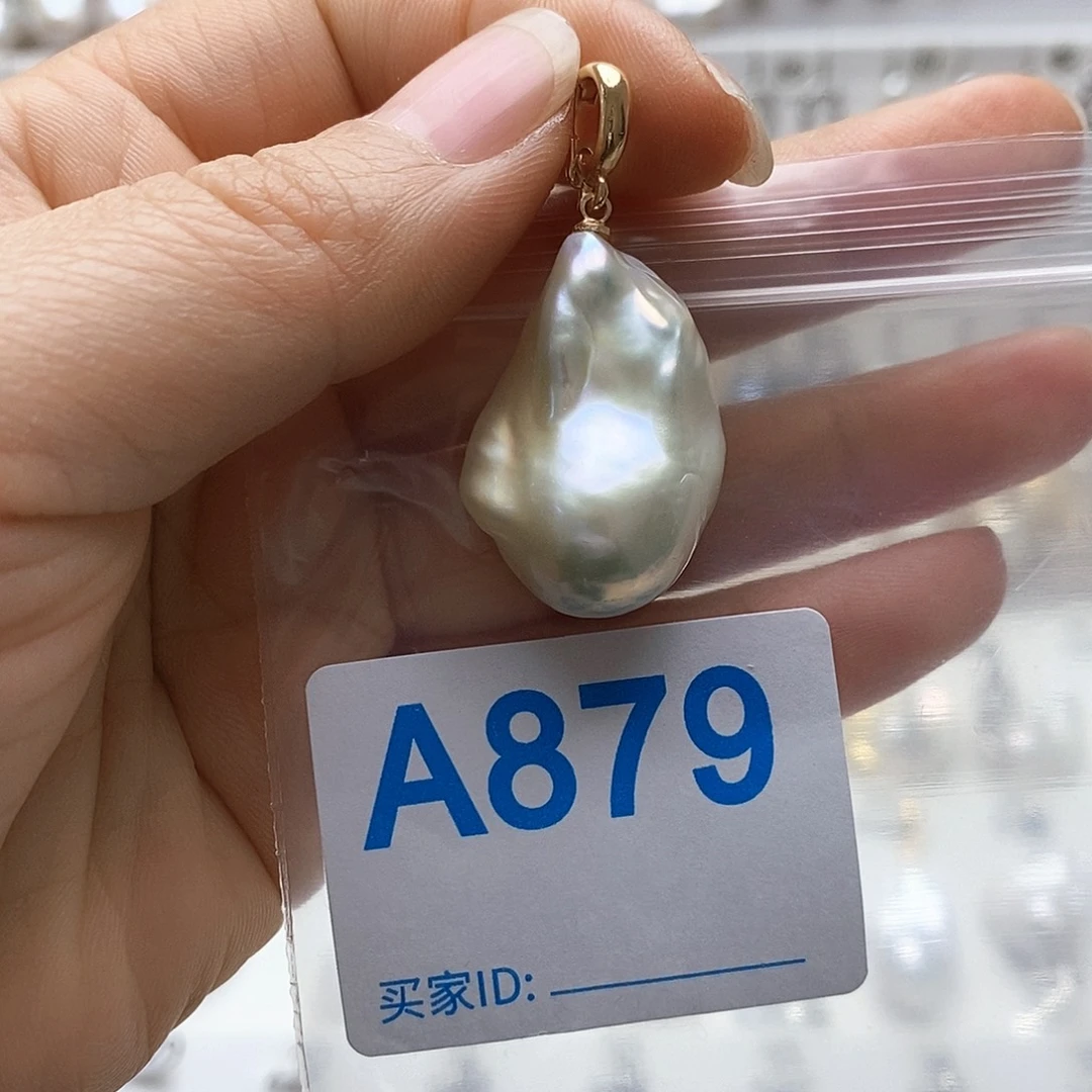 颈饰未镶嵌淡水珍珠