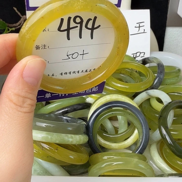 蛇纹石玉未镶嵌11