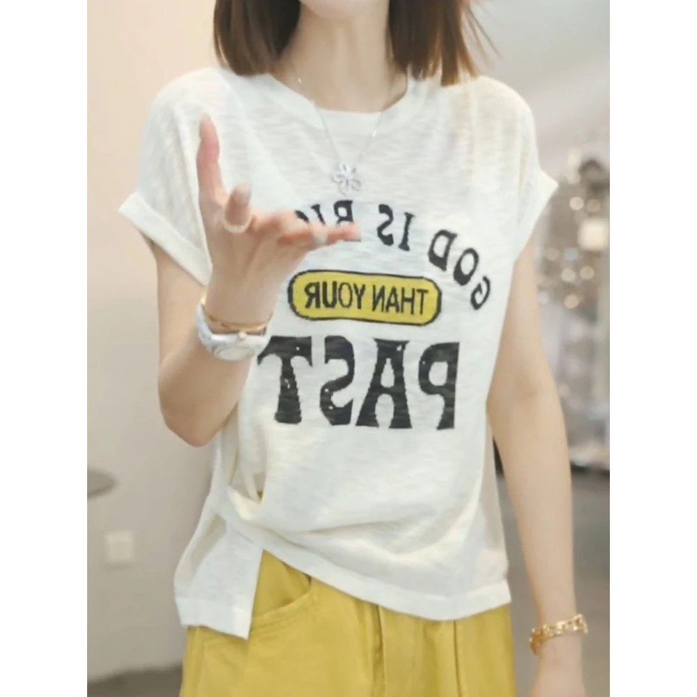 香朵儿设计感褶皱字母印花短袖T恤女2026年夏季新款时尚洋气衣服
