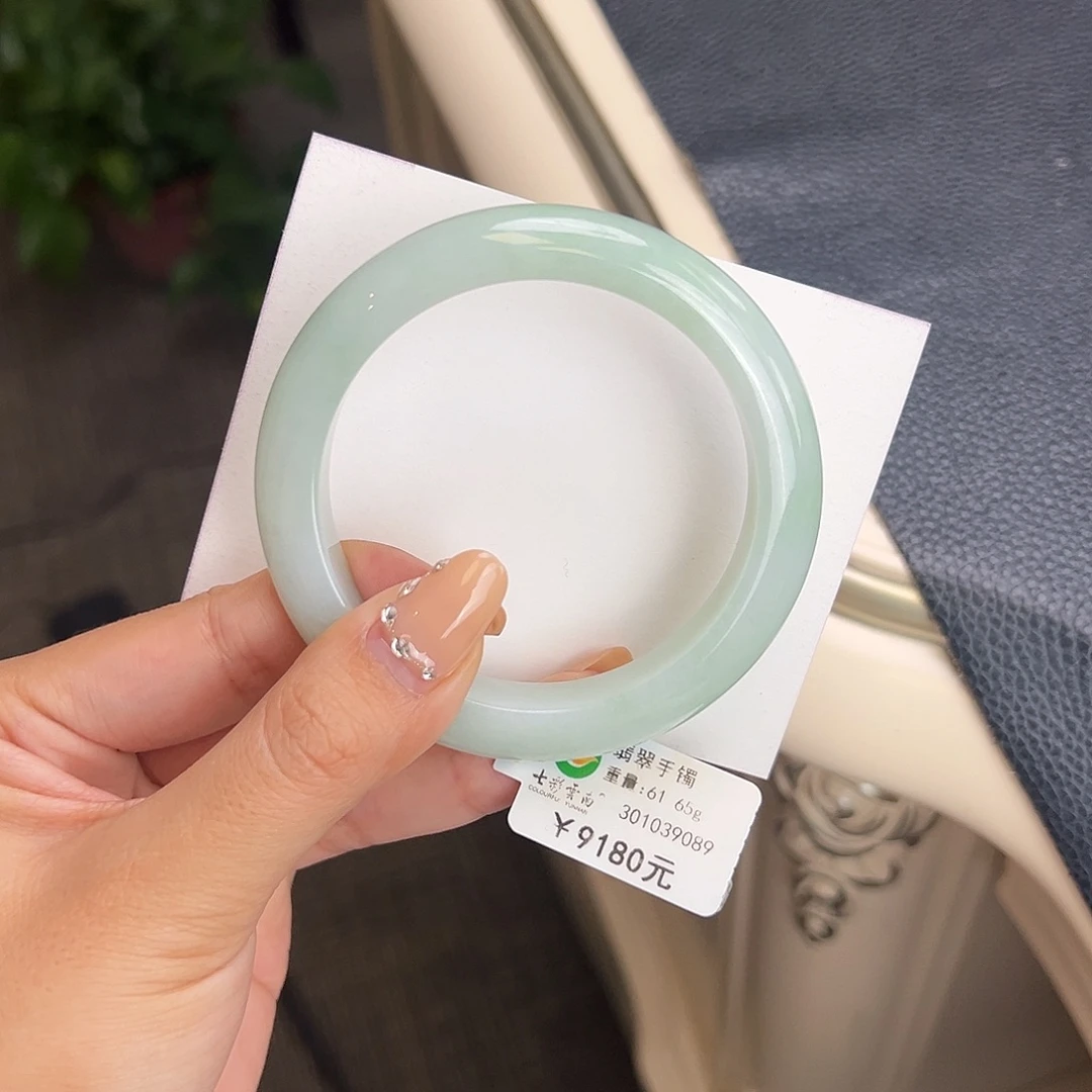 翡翠未镶嵌手镯56胶底泥鳅背