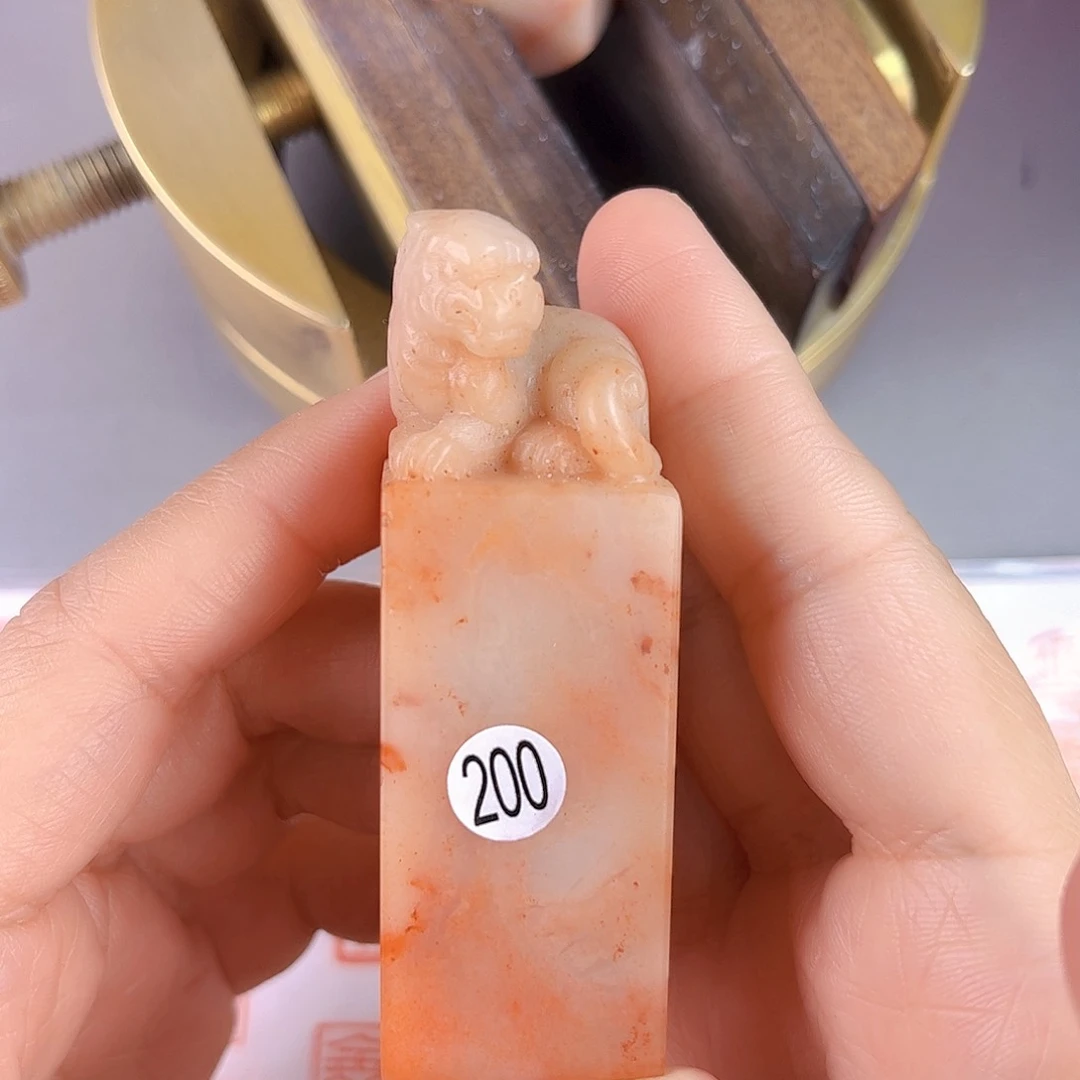 昌化石印石200号老挝石2.5厘米