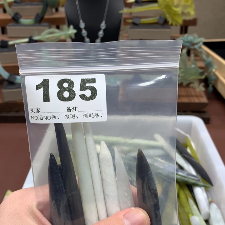 蛇纹石玉发饰合金?****?