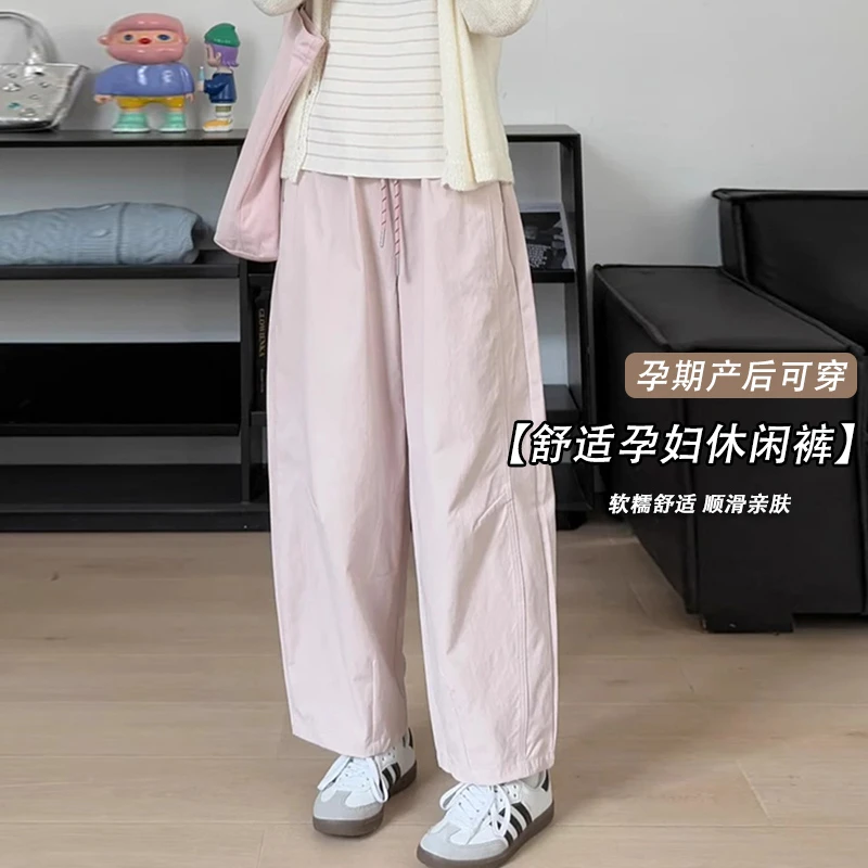 孕妇裤夏天气球裤新款弯刀裤九分复古休闲工装裤宽松慵懒气球裤