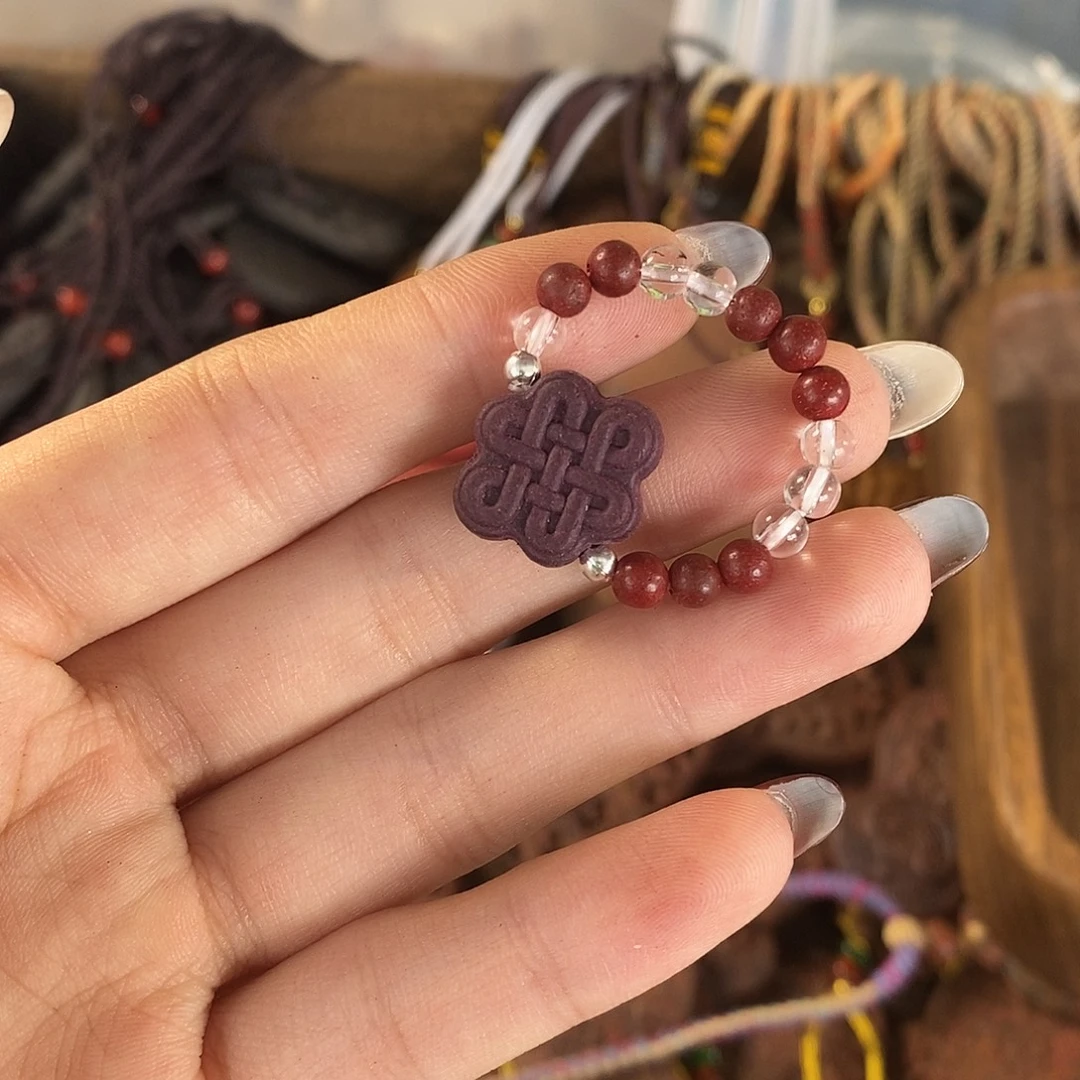 珠串九紫+花蕊夫人戒指一个