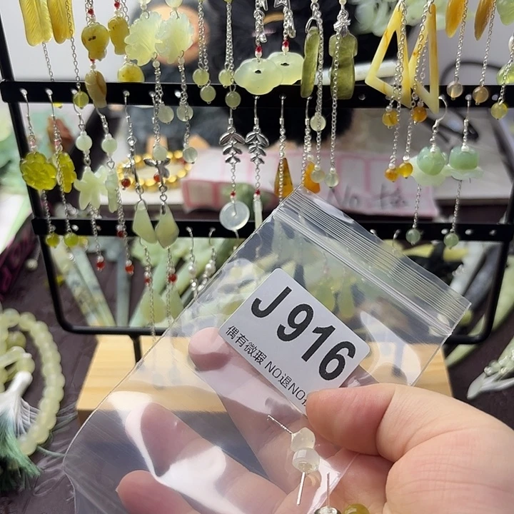 天***莲蛇纹石玉合金发饰