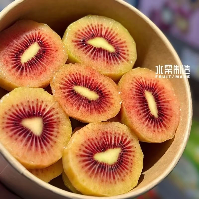 【头等果舱】红心奇异果3粒（默认切盒）