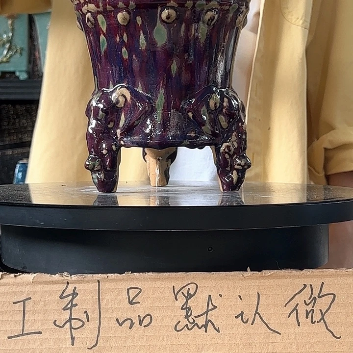 5318石湾外口18内深15