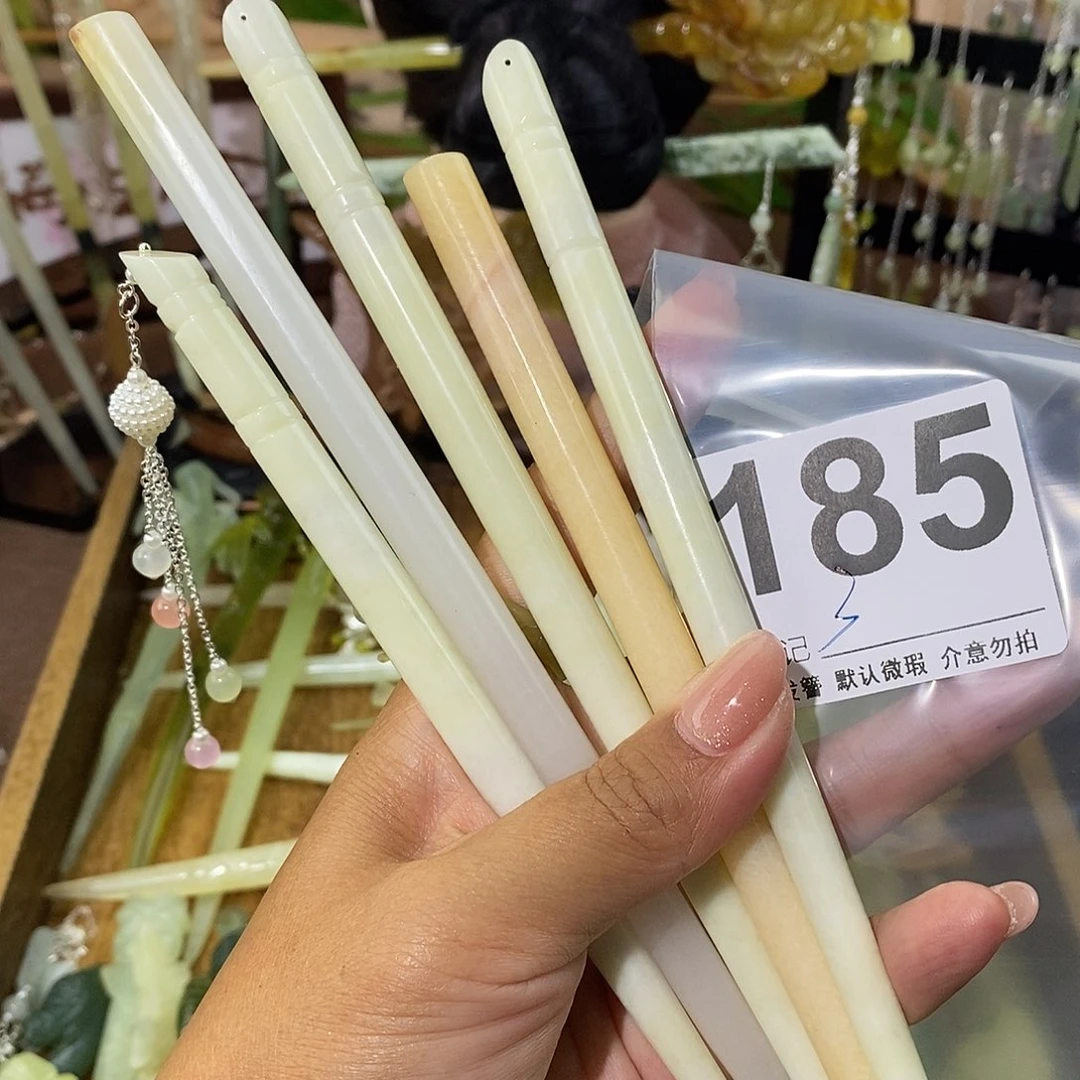 小****蛇纹石玉未镶嵌发饰