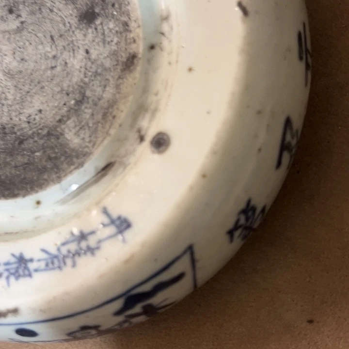 杂色豆（科檀/科特迪瓦檀木）我***豆