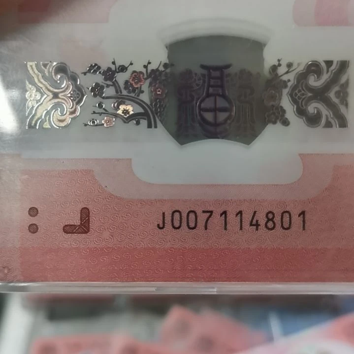 其他普通金属原**活蛇整刀