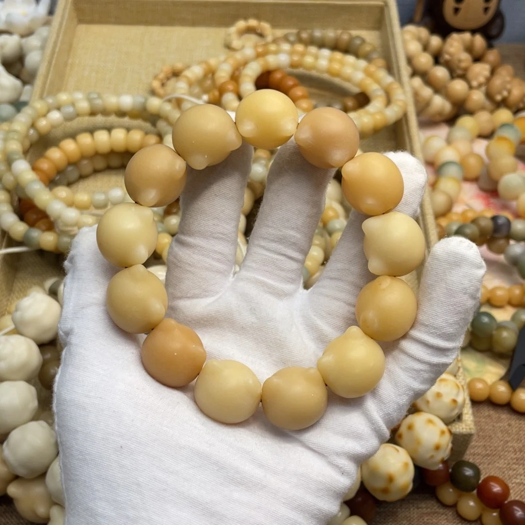 菩提根/象牙果吊坠19干磨瑕疵落地果猫头677