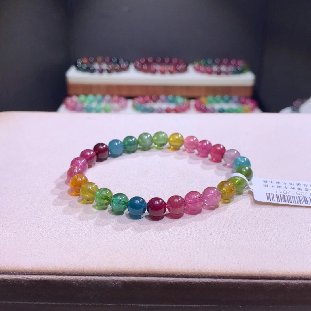 手链未镶嵌碧玺碧玺