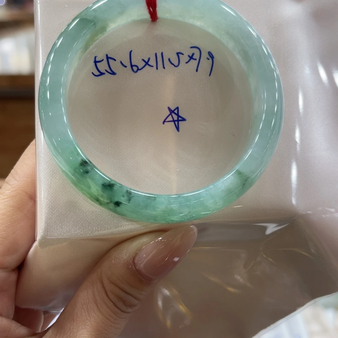 未镶嵌手镯翡翠翡翠