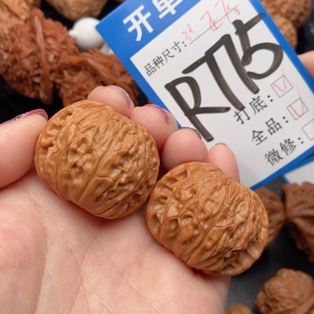 桃核吊坠核桃正磨全品38