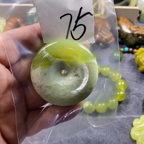未镶嵌蛇纹石玉手链