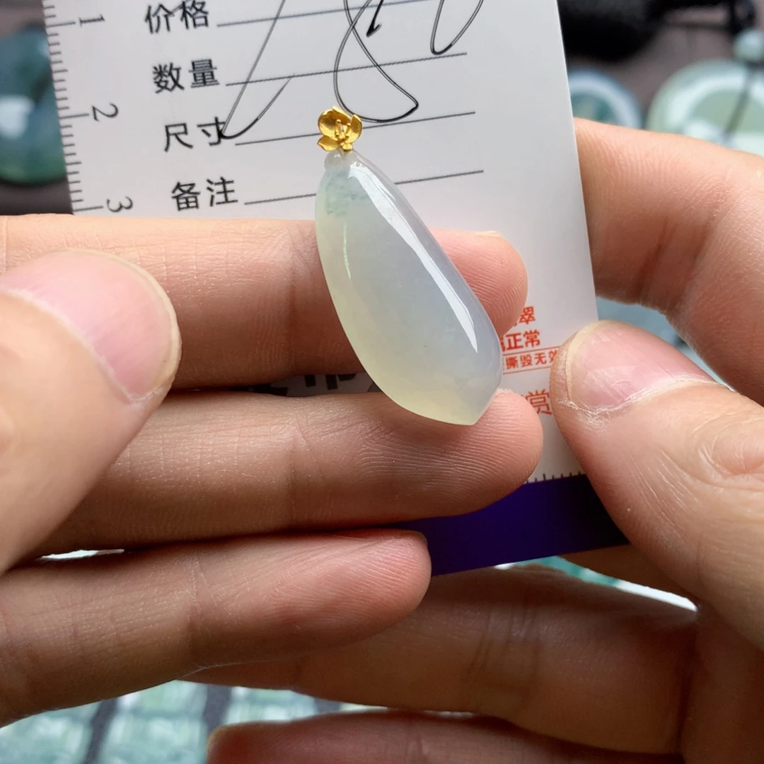 翡翠未镶嵌颈饰吊坠