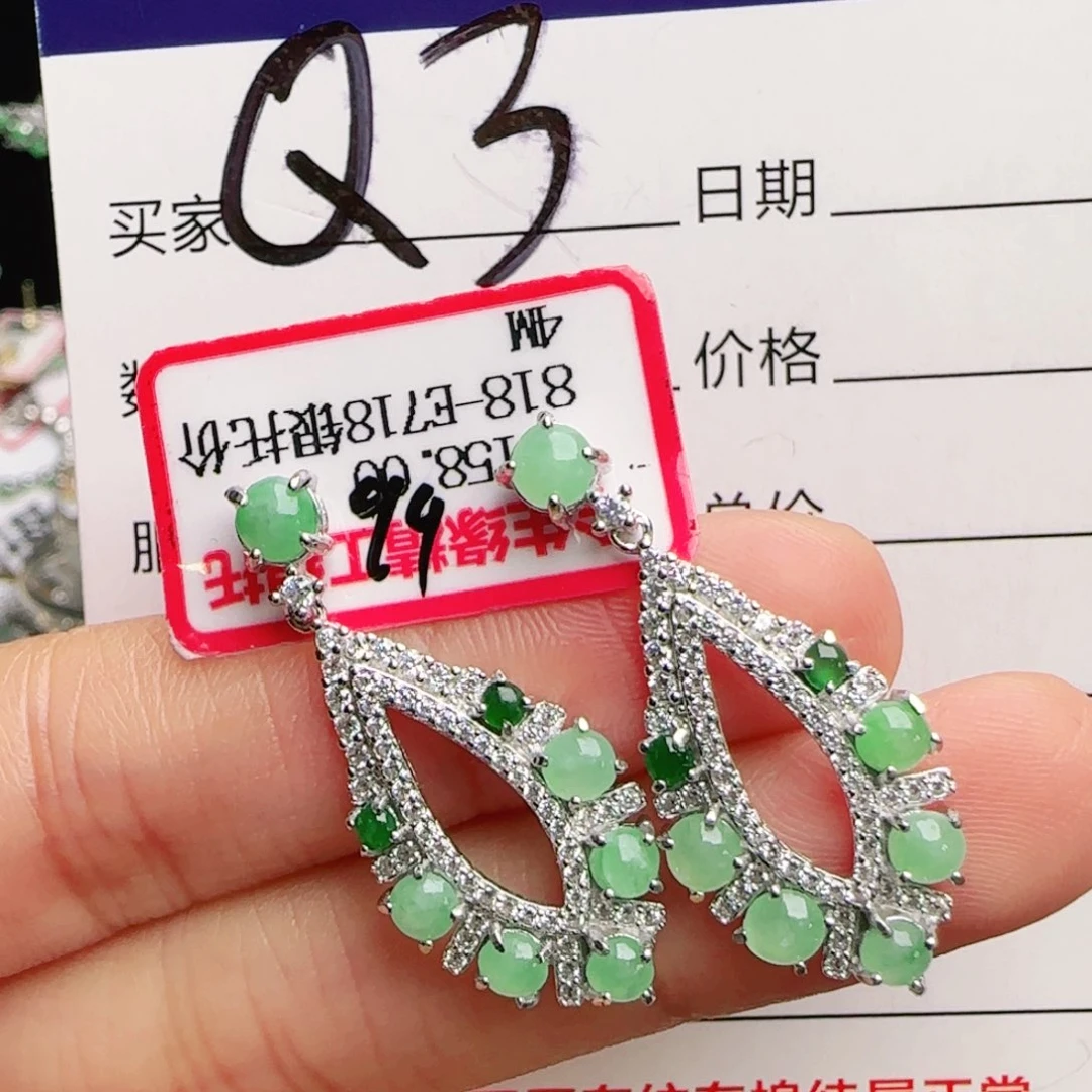 银S925镶嵌手链翡翠