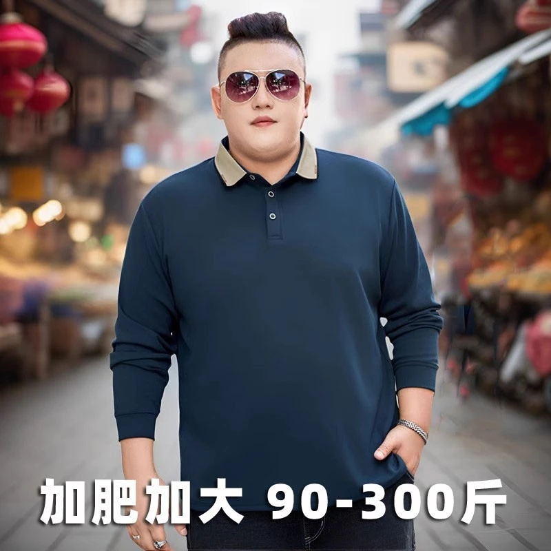 特大码胖子翻领长袖T恤男春秋加肥加大爸爸带领中老年商务POLO衫