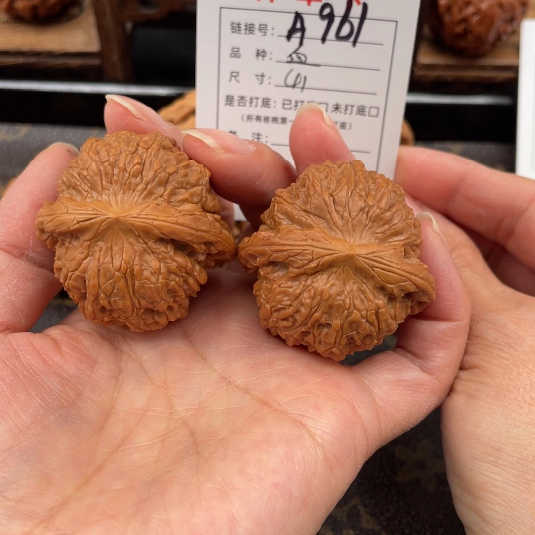 桃核把件文玩核桃