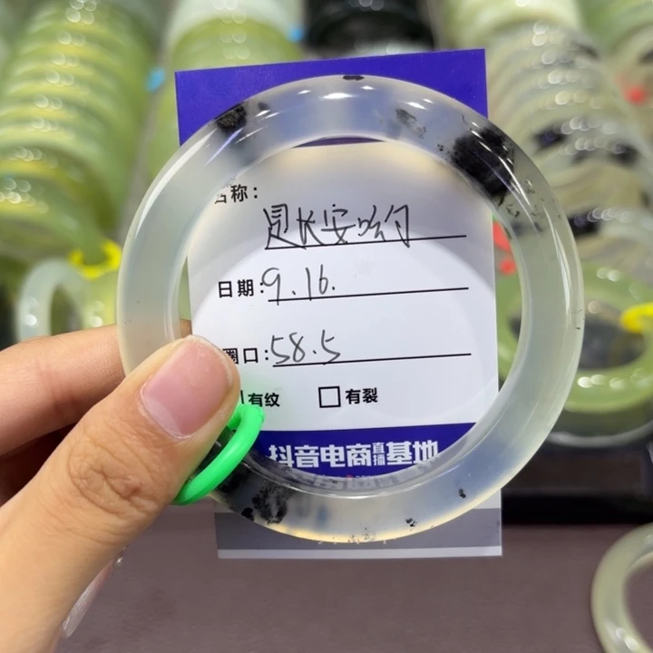 是****未镶嵌岫玉手镯天然