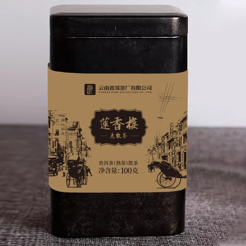 【福圆严选】普洱|90年代莲香楼熟茶 100克/罐