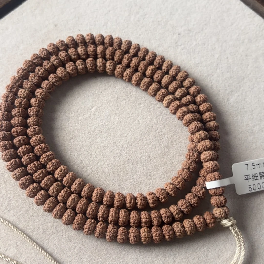 金刚菩提吊坠平细脖挂 7.5