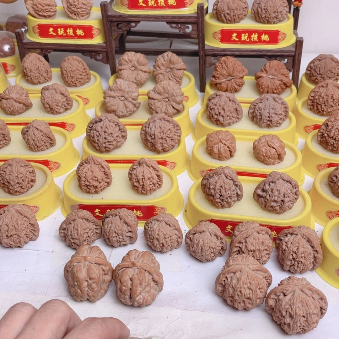 光**箭文玩核桃一物一拍