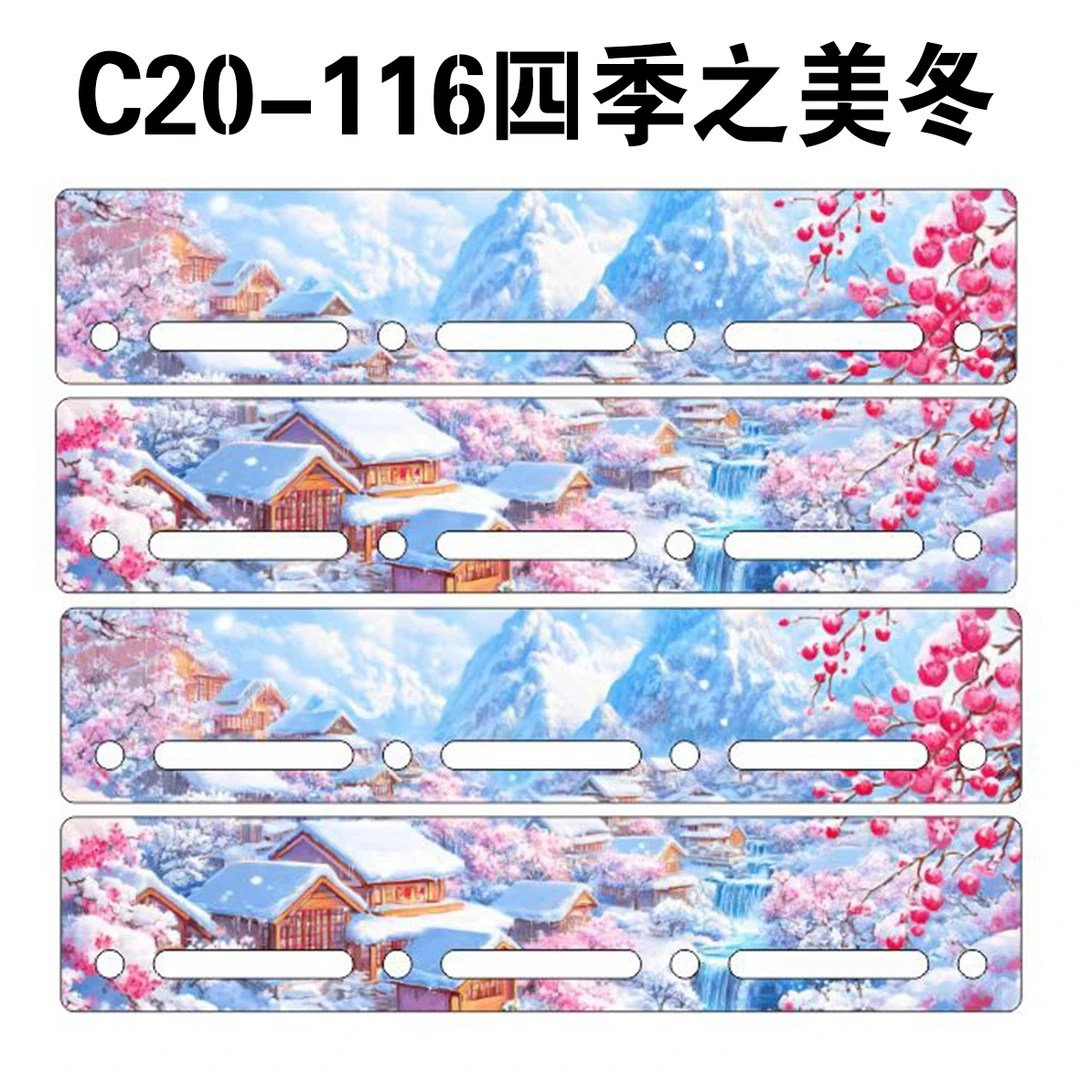 【十字绣侧边夹】工具侧边夹绷布夹亚克力绷布神器2025新款图案