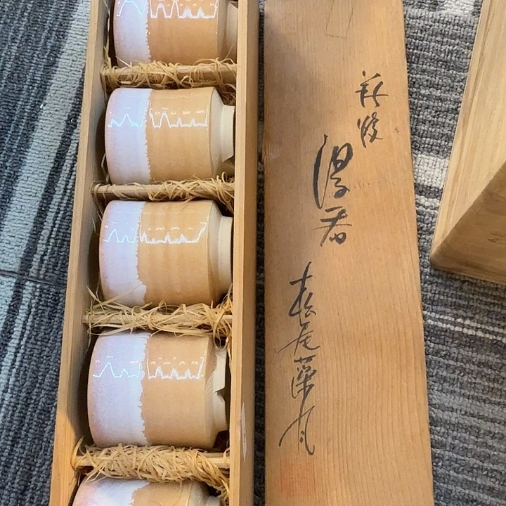瓷片我们的目标是成为一