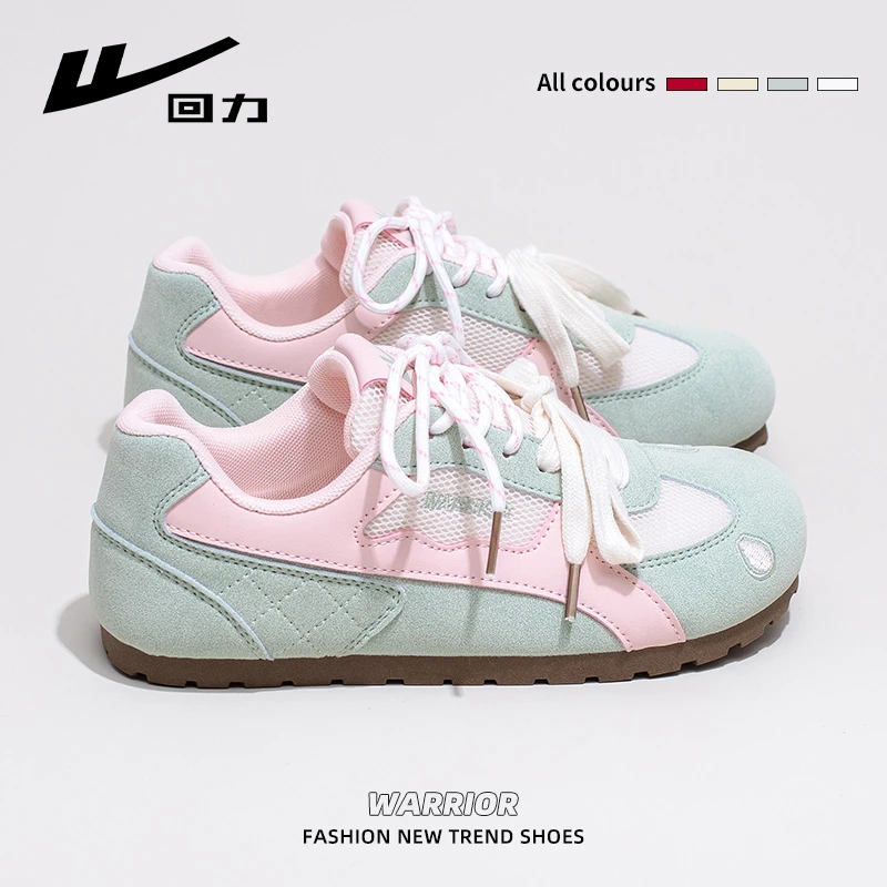 回力德训鞋女2025新款爆款夏季轻便休闲板鞋女透气网面运动小白鞋