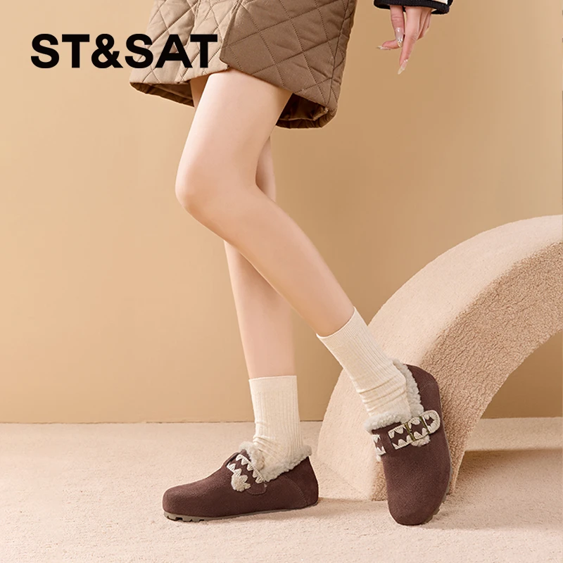 星期六低帮舒适百搭防滑厚底冬季加绒保暖圆头套脚时尚运动休闲鞋