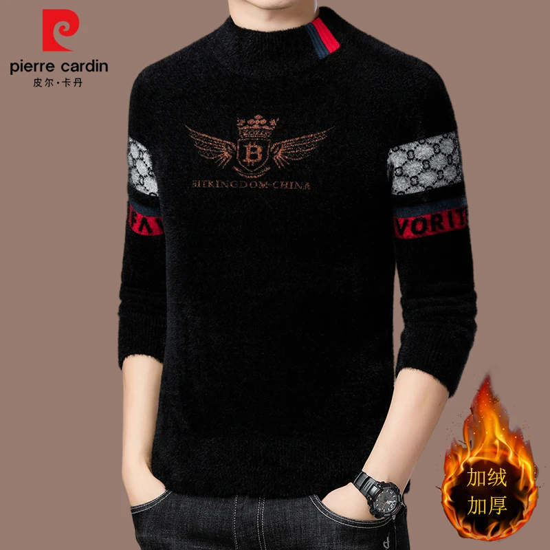 皮尔卡丹品牌高档秋冬季加绒加厚羊毛衫男保暖针织打底衫毛衣内搭