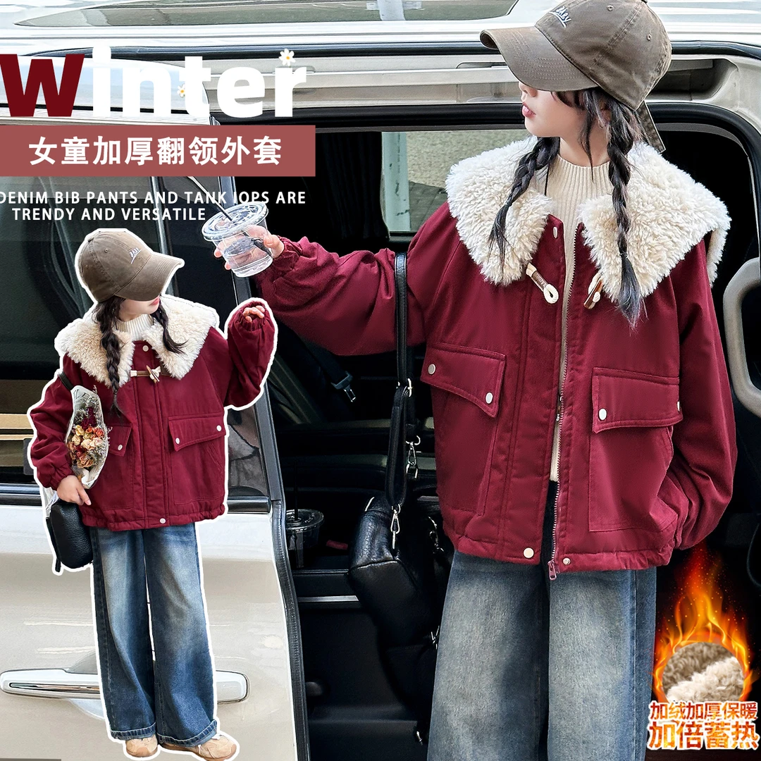 女童冬装派克服大童冬季棉衣儿童休闲韩系穿搭保暖翻领加厚冬装潮