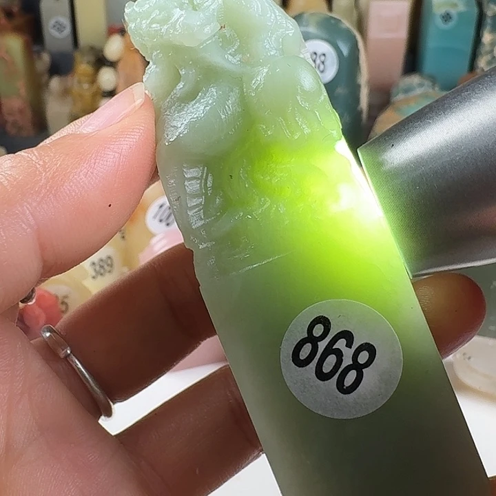 青田石印石印石章料……