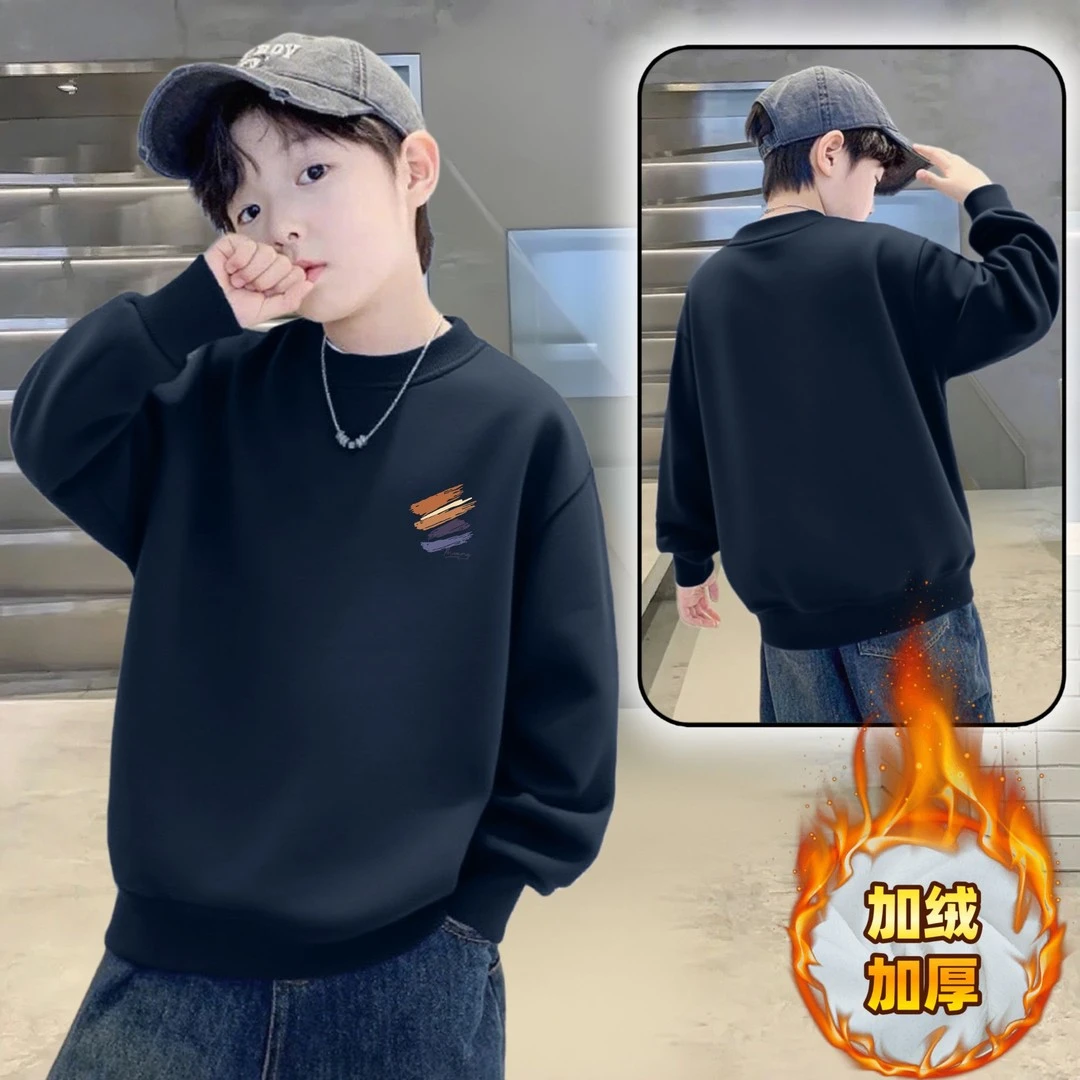 童装男童加绒卫衣秋冬新款加厚中大童保暖潮酷套头百搭长袖上衣服