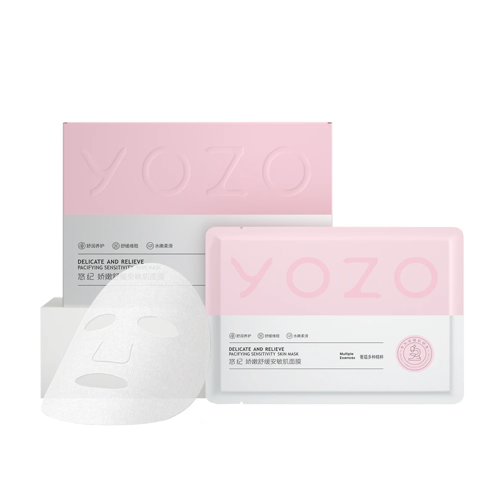 悠纪焕采沁透水光肌面膜