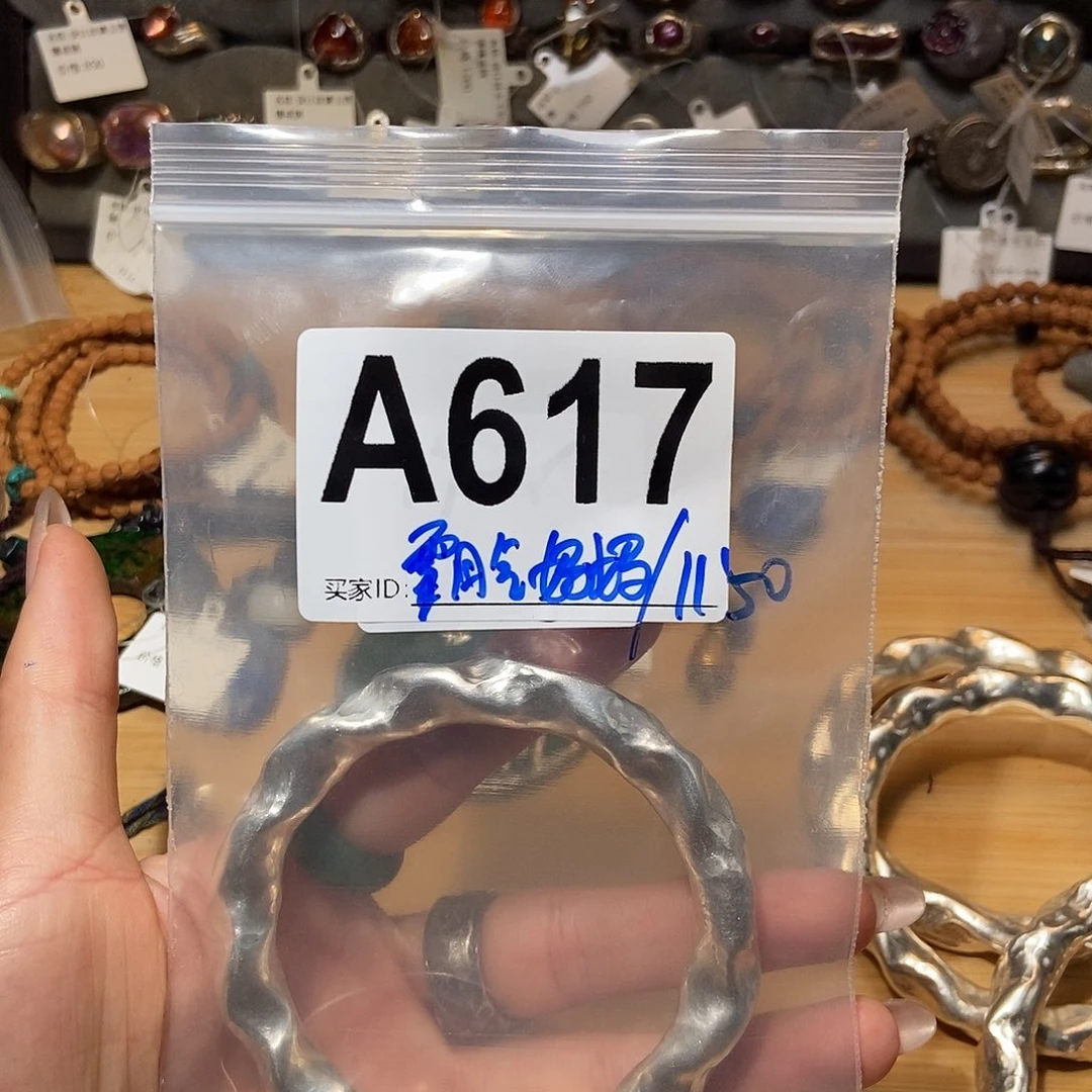 【闪购商品】未镶嵌手链翡翠霸****》我