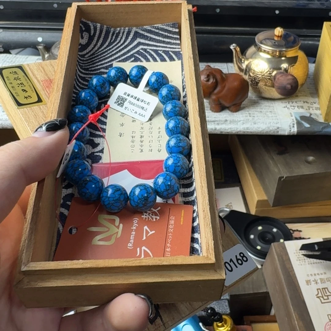 瓷片是哈哈哈哈哈哈哈哈哈