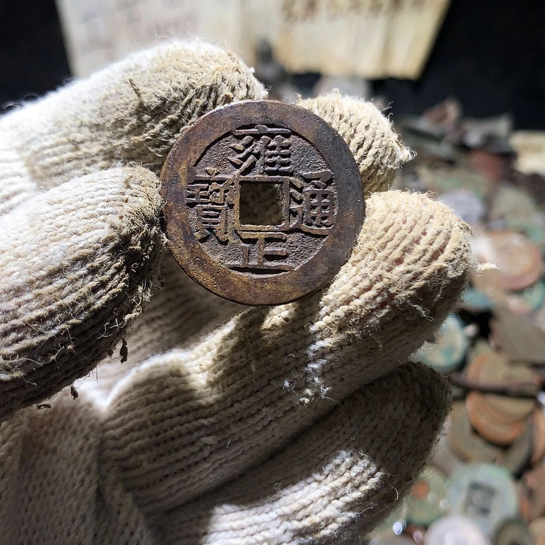 …***…铜小杨小杨工艺品花钱