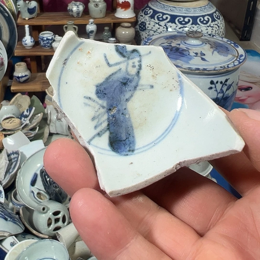 松***春瓷片瓷片标本，全场包邮