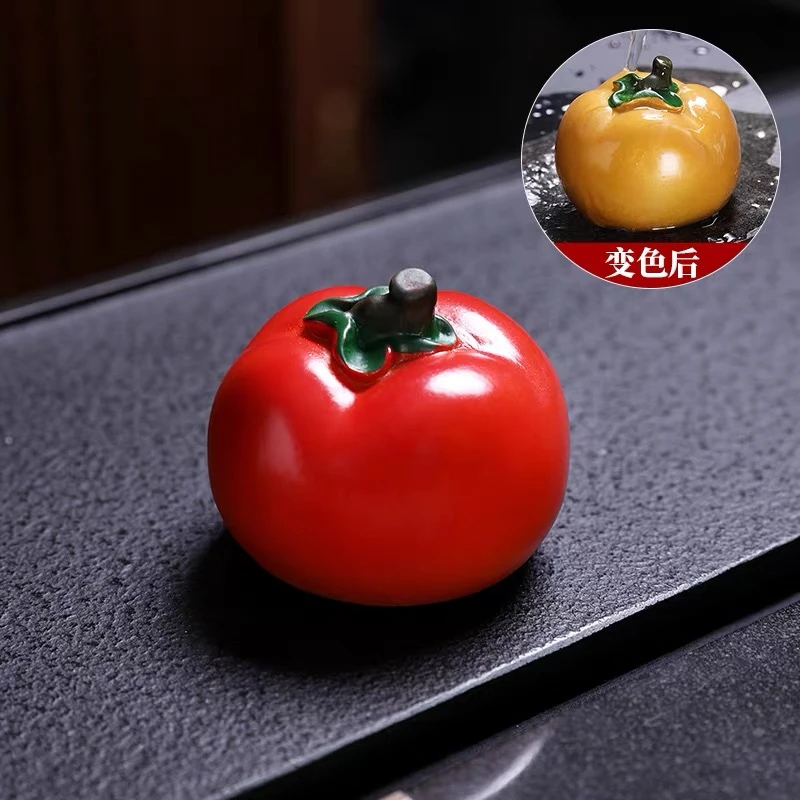 【大器甄选】小柿子变色茶宠-H0956