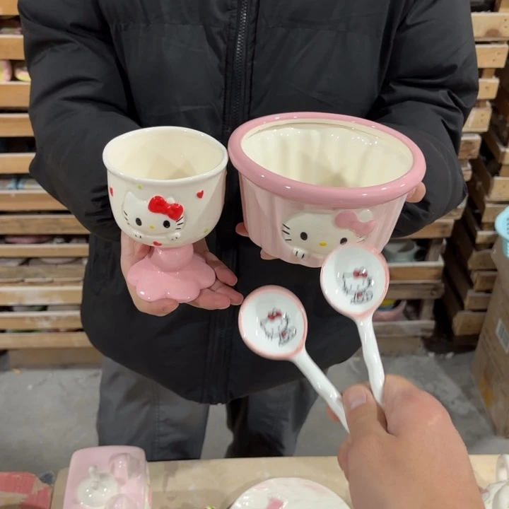 我们的目标是成为一