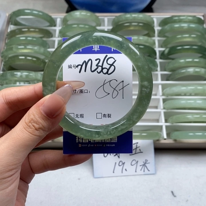 蛇纹石玉手镯未镶嵌初****9