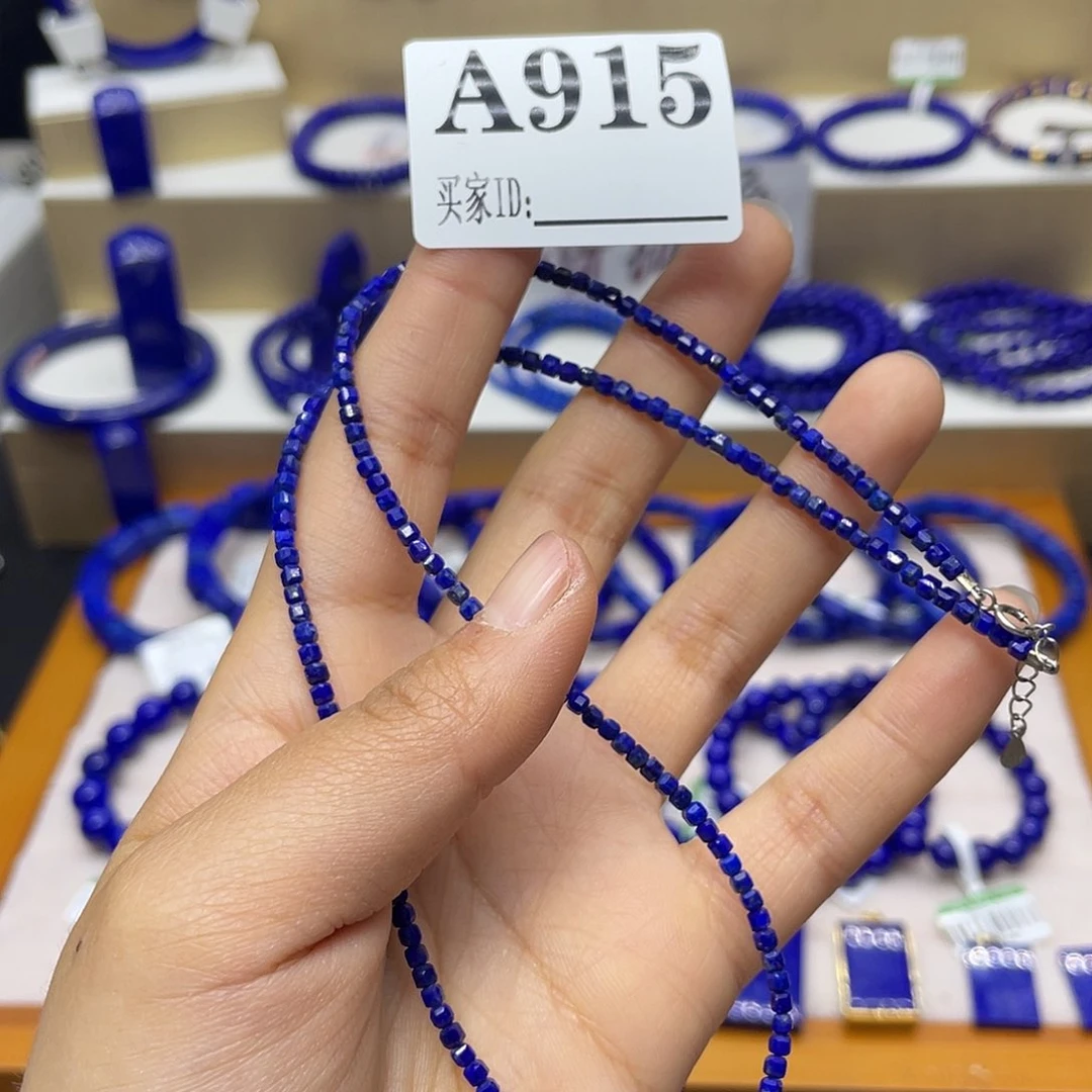 青金石项链方糖A915银S925镶嵌